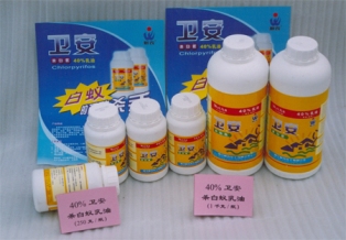 衛安白蟻預防藥